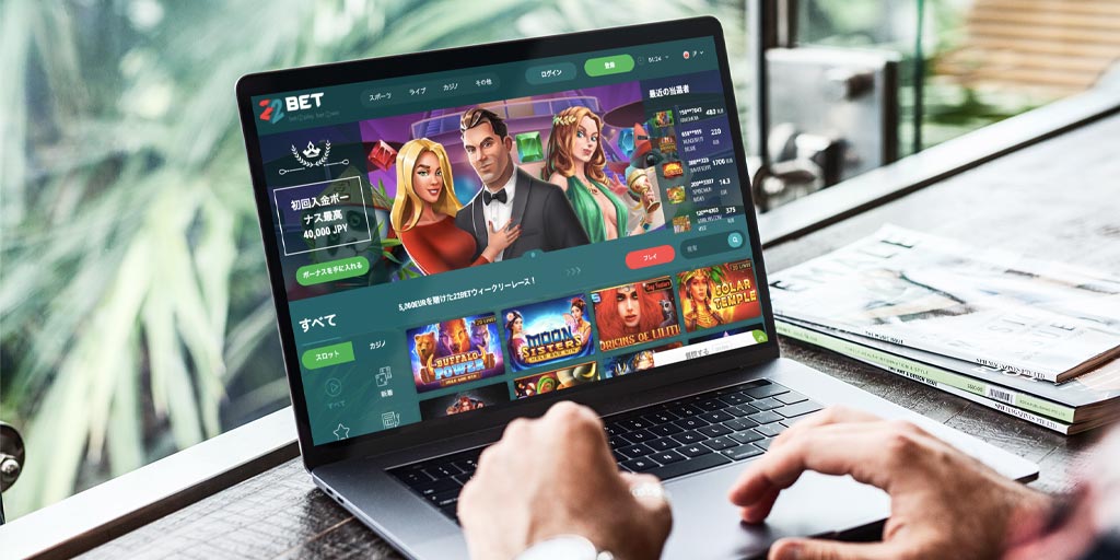 22BET Casino オンラインカジノ | 口コミ、信用、ボーナス情報まとめ